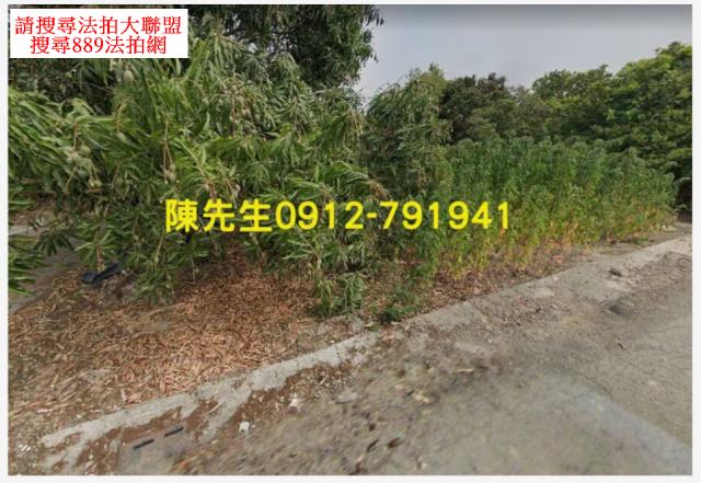 嘉義布袋建地法拍-12