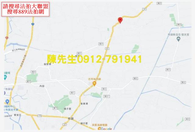 嘉義布袋建地法拍-15