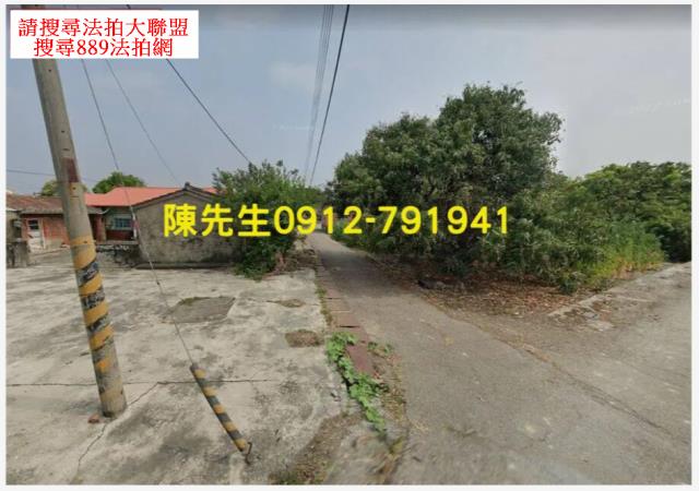 嘉義布袋建地法拍-3