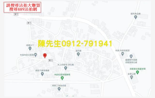 嘉義布袋住宅地法拍-7