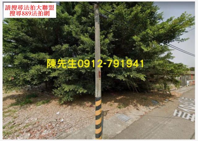 嘉義布袋住宅地法拍-8