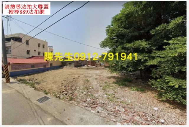 嘉義布袋住宅地拍賣-10