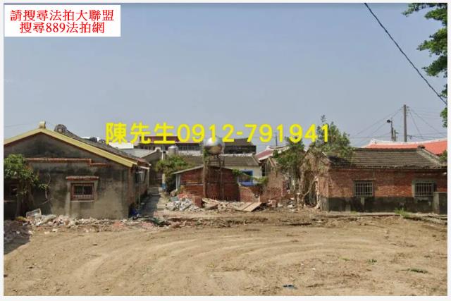 嘉義布袋住宅地拍賣-12