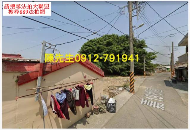 嘉義布袋住宅地拍賣-3