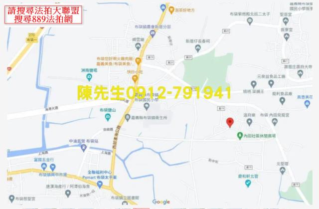 嘉義布袋住宅地拍賣-7