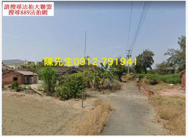 嘉義布袋法拍農地-3