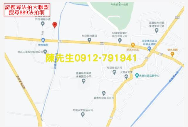 嘉義布袋法拍農地-7