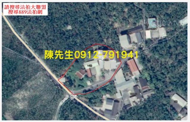 嘉義中埔建地法拍-6