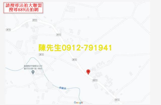 嘉義中埔建地法拍-8