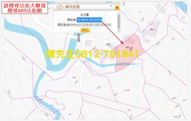 中埔法拍建地-12
