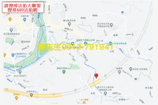 文山區種菜地法拍-15