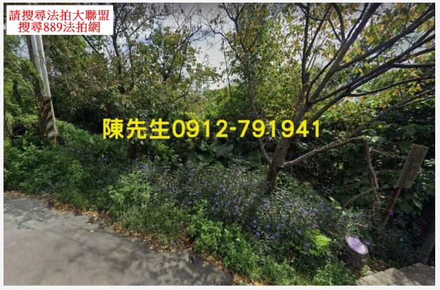 台北北投陽明山國家公園區法拍-1