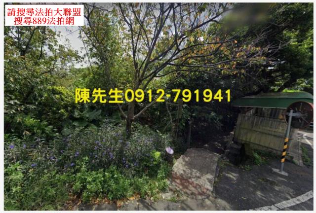 台北北投陽明山國家公園區法拍-3