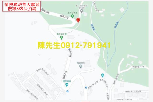 台北北投陽明山國家公園區法拍-9