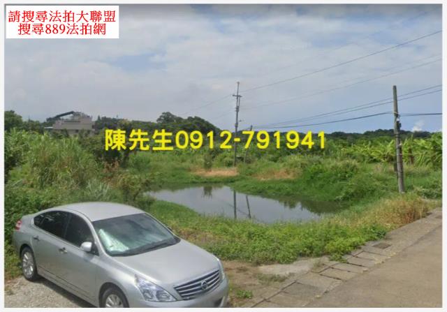 新北淡水農地法拍-10