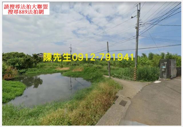 新北淡水農地法拍-11