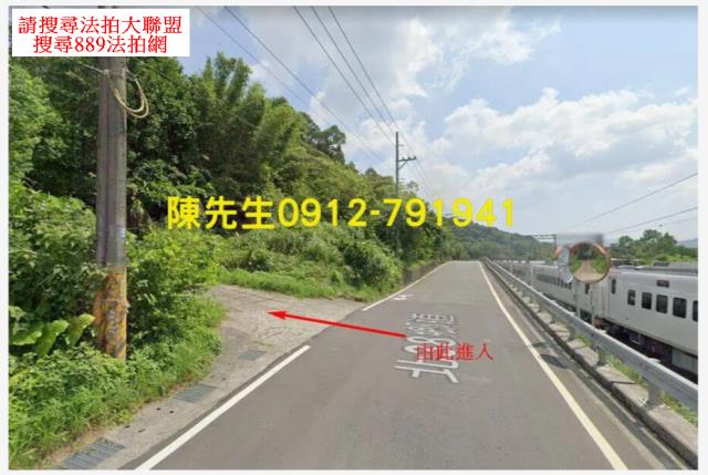新北貢寮拍賣農地-3