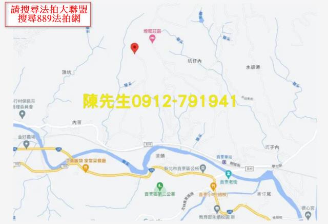 新北貢寮拍賣農地-7