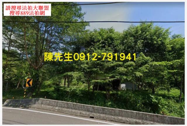 新北貢寮農地法拍-11