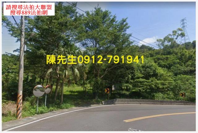 新北貢寮農地法拍-13