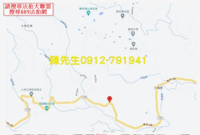 新北貢寮農地法拍-8
