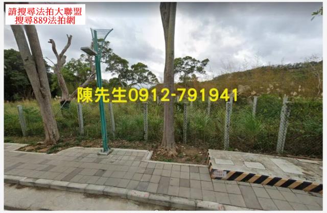 新竹東區法拍風景區-1