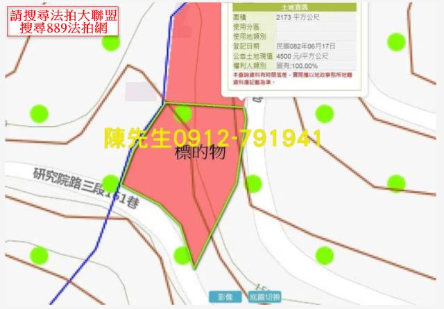 台北南港拍賣休閒地-11