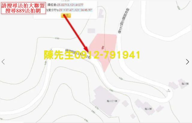 台北南港拍賣休閒地-3