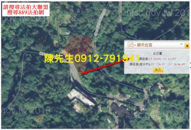 台北南港拍賣休閒地-5