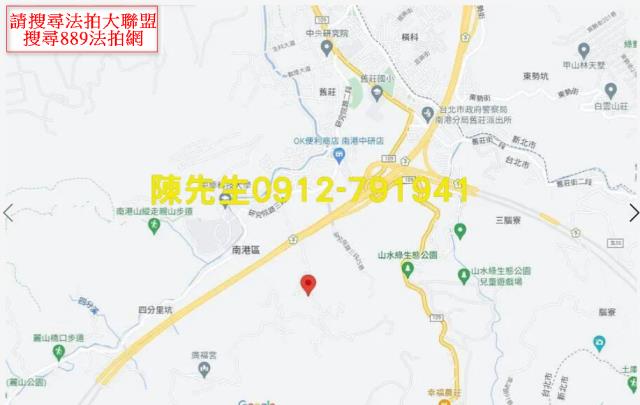 台北南港法拍休閒地-10