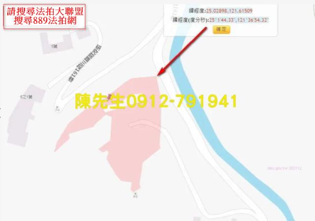 台北南港法拍休閒地-4