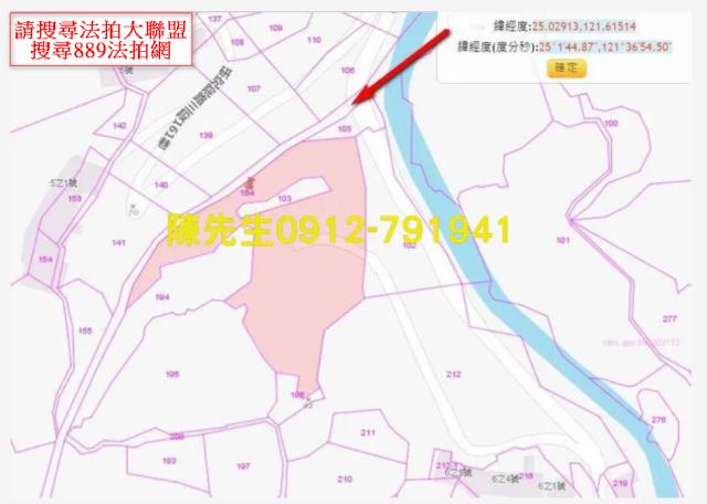 台北南港法拍休閒地-6