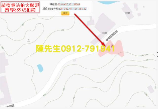 台北南港法拍休閒地-14