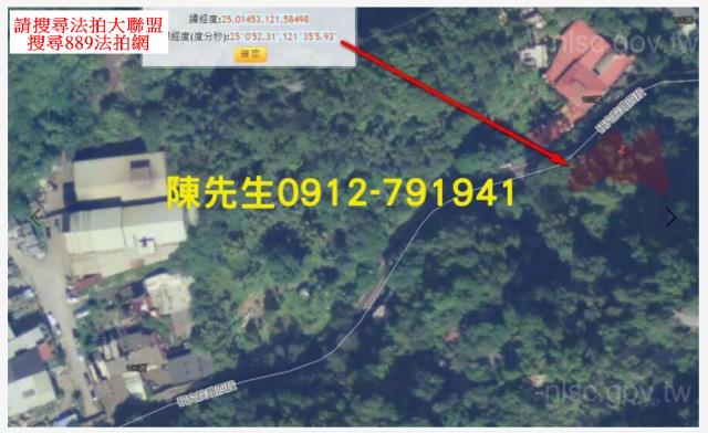 台北南港法拍休閒地-4