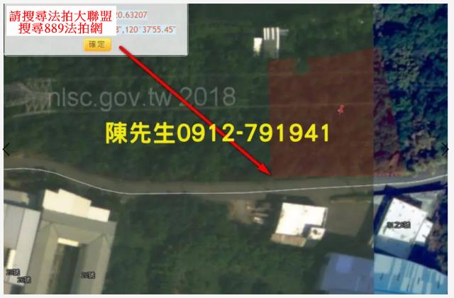 台中外埔農地法拍-15