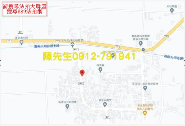 嘉義新港建地拍賣-10