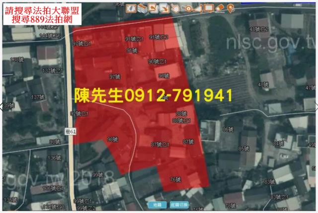 嘉義新港建地拍賣-13