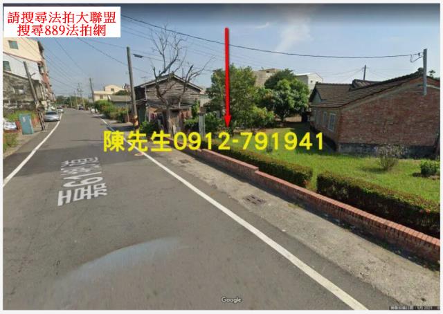 嘉義新港建地拍賣-3