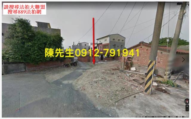 嘉義新港建地拍賣-5