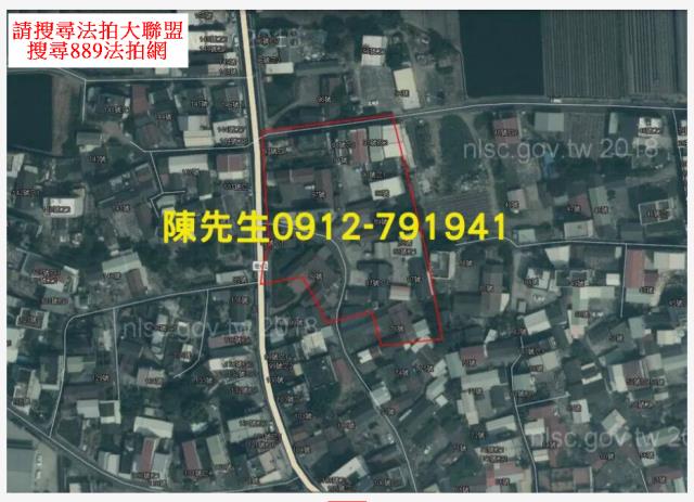 嘉義新港建地拍賣-8