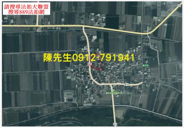 嘉義新港建地拍賣-9