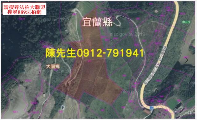 宜蘭大同法拍農地-6