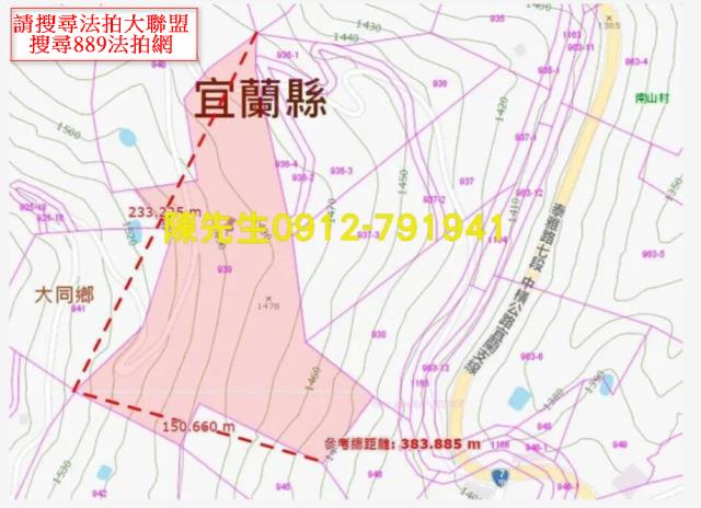 宜蘭大同法拍農地-8