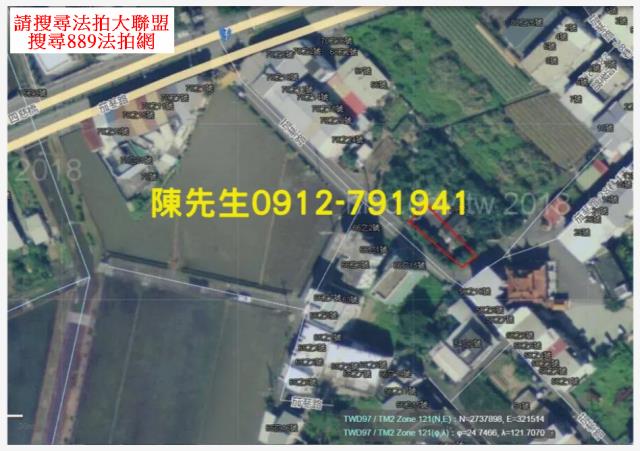 宜蘭員山農地法拍-10