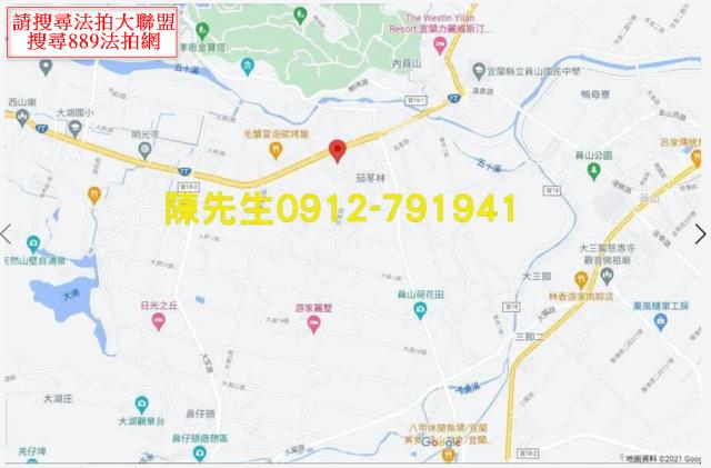 宜蘭員山農地法拍-12