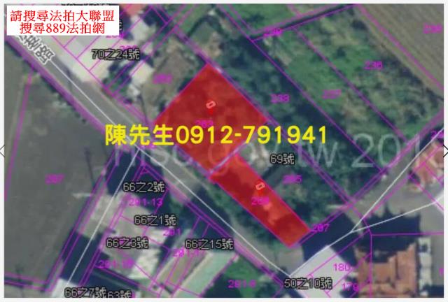 宜蘭員山農地法拍-13