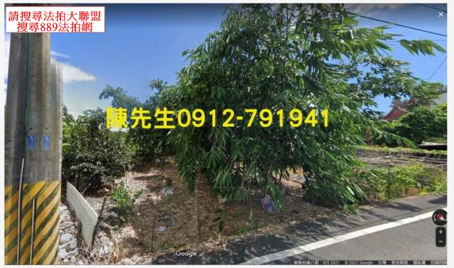 宜蘭員山農地法拍-1