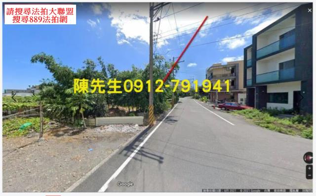 宜蘭員山農地法拍-2