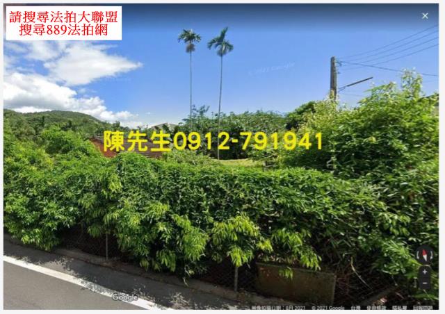 宜蘭員山農地法拍-6