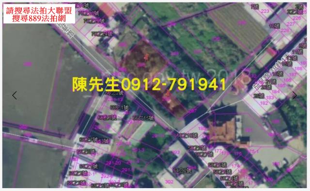 宜蘭員山農地法拍-7